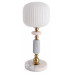 Настольная лампа декоративная Lumion ALEGRA 8334/1T
