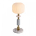 Настольная лампа декоративная Lumion ALEGRA 8334/1T