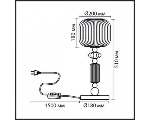 Настольная лампа декоративная Lumion ALEGRA 8334/1T