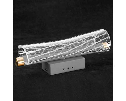 Накладной светильник Lussole Calvert LSP-7369