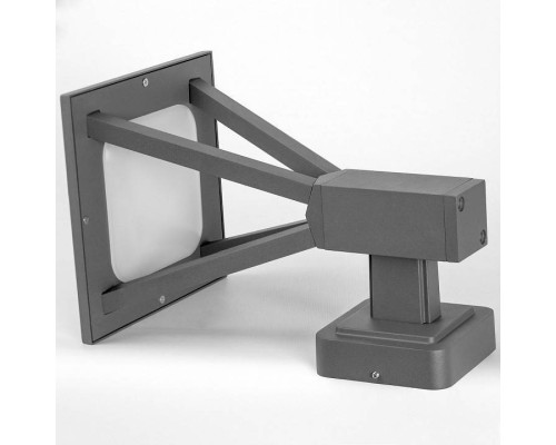 Светильник на штанге LGO  LSP-7384