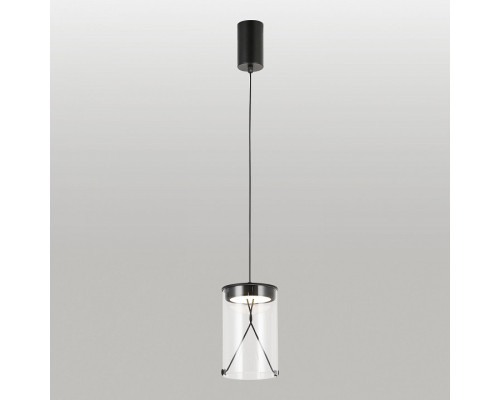 Подвесной светильник Lussole Smith LSP-7472