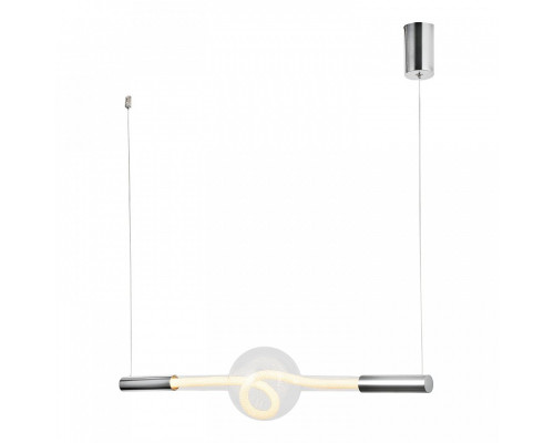 Подвесной светильник Lussole  LSP-7490