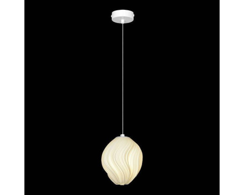 Подвесной светильник Lussole Gregg LSP-8965