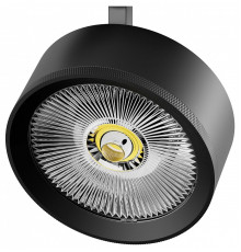 Плафон металлический Lightstar Alta Pro 215737