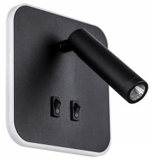 Накладной светильник Lightstar Muro LED 808667