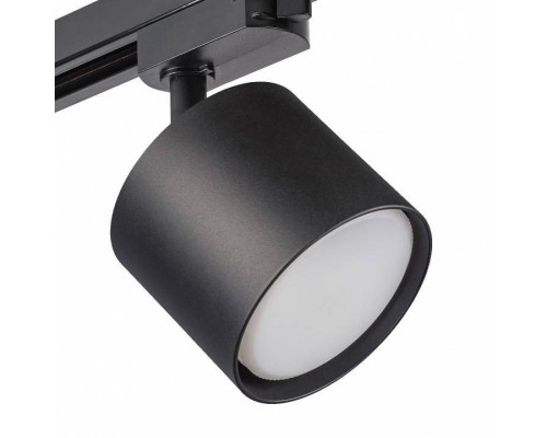 Светильник на штанге Lightstar Rullo R1T3487