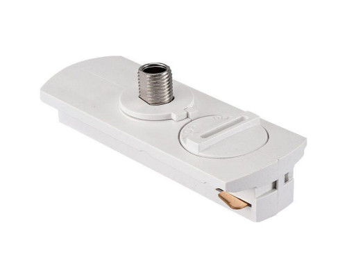 Переходник для трека Lucia Tucci LTP LTP-AC001-W