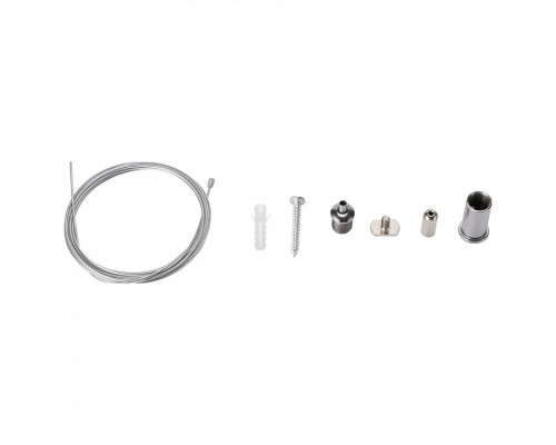 Подвес для трека Lucia Tucci LTP LTP-AC003