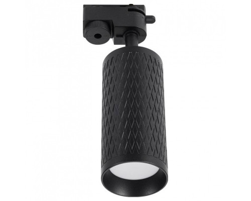 Светильник на штанге Lucia Tucci LTP LTP-T016-01GU10-B