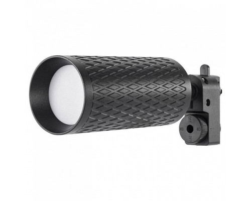 Светильник на штанге Lucia Tucci LTP LTP-T016-01GU10-B