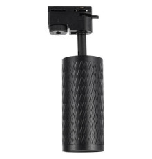 Светильник на штанге Lucia Tucci LTP LTP-T016-5W-B