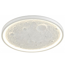 Накладной светильник Moderli Spatial V11657-CL