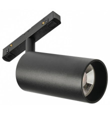 Светильник на штанге MyFar Technical MT0220-18W3K-B