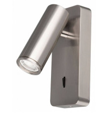 Бра Mantra Notte 8875