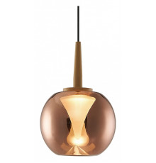 Подвесной светильник Mantra Andromeda 8931+8938