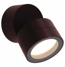 Светильник на штанге Mantra SALER 9103