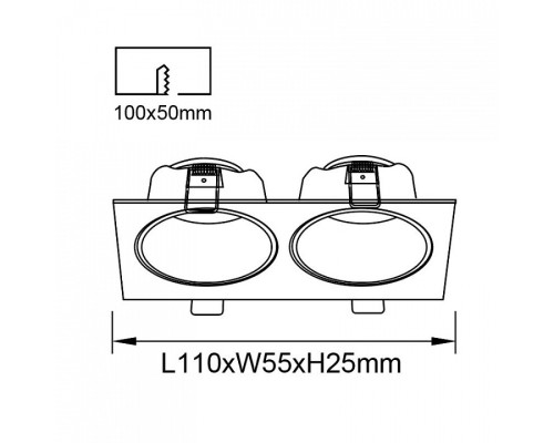 Встраиваемый светильник Mantra ANTILLA 9170
