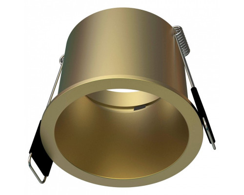 Встраиваемый светильник Mantra MALT 9234