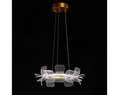 Подвесной светильник De City Оскар 510014801