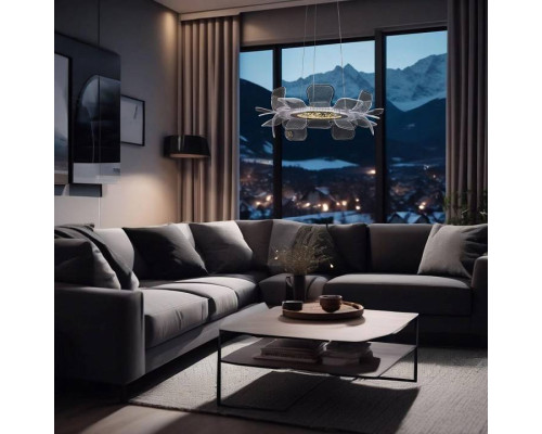 Подвесной светильник De City Оскар 510014801