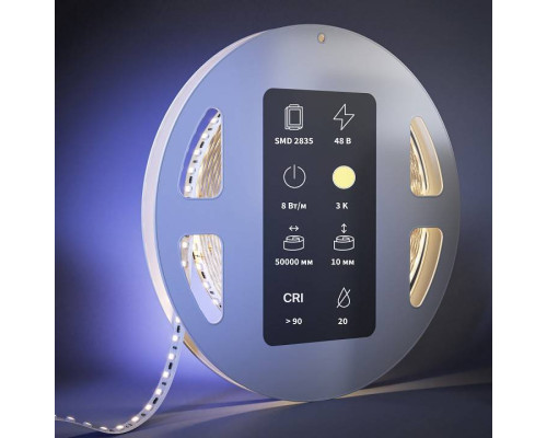 Лента светодиодная Maytoni Ultra 201210