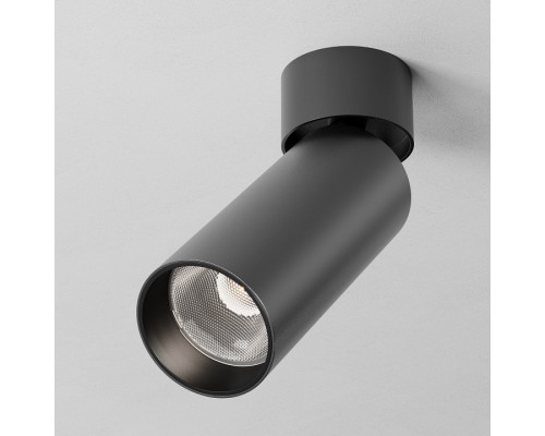 Светильник на штанге Maytoni Technical FOCUS LED C055CL-L12W4K-SS-B