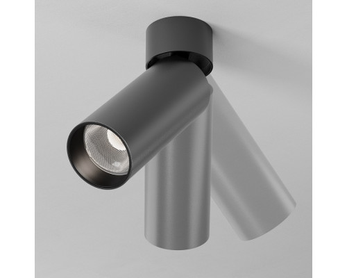 Светильник на штанге Maytoni Technical FOCUS LED C055CL-L12W4K-SS-B