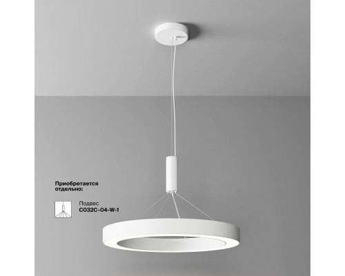 Накладной светильник Maytoni Technical Lua C093CL-45W4K-W