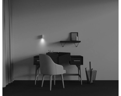 Бра Maytoni Calipso C106WL-01-GU10-W