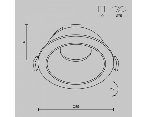 Встраиваемый светильник Maytoni Share DL051-U-1W