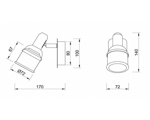Спот Freya Arlette FR7003WL-01BZ