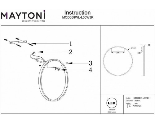 Накладной светильник Maytoni Rim MOD058WL-L50W3K