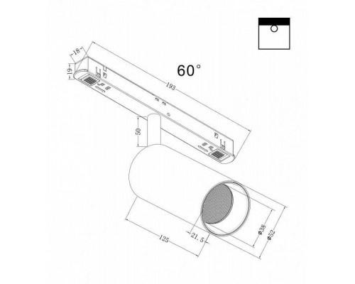 Светильник на штанге Maytoni Focus LED TR032-2-12W4K-W-B