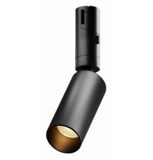 Светильник на штанге Maytoni Focus Led TR201-1-5W3K-M-B