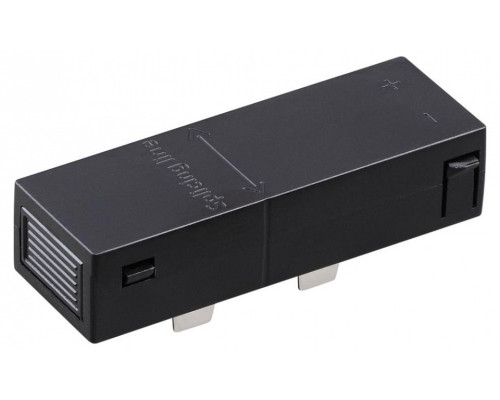 Соединитель линейный для треков Novotech VECTOR 220V 135312