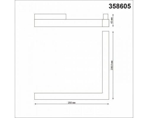 Накладной светильник Novotech Flum 358605