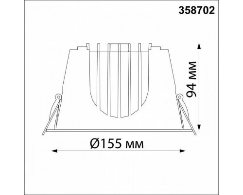 Встраиваемый светильник Novotech Knof 358702