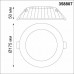 Встраиваемый светильник Novotech Gesso 358807