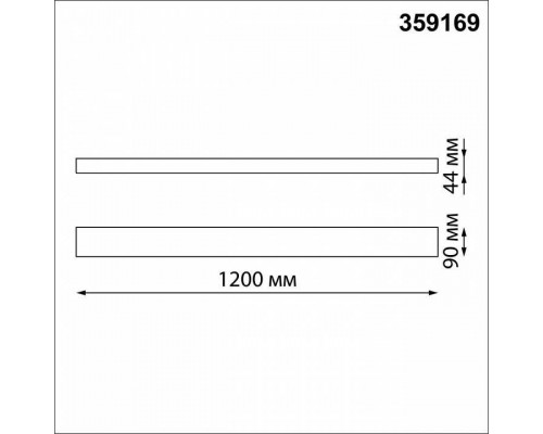 Накладной светильник Novotech Asa 359169