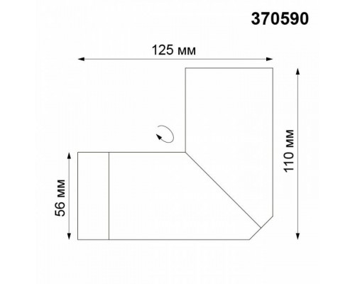 Накладной светильник Novotech Elite 370590