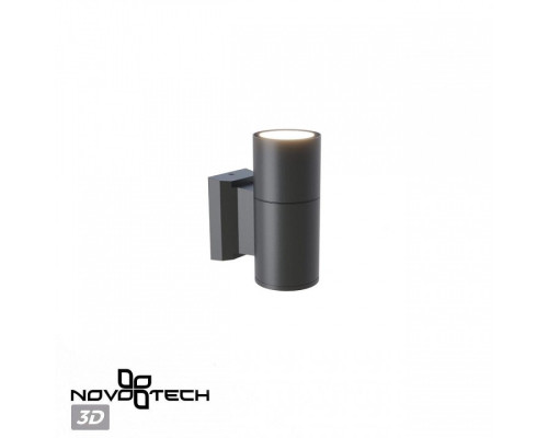 Светильник на штанге Novotech LANDSCAPE 370985