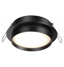 Встраиваемый светильник Novotech LIRIO 371032