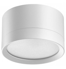 Накладной светильник Novotech LIRIO 371033