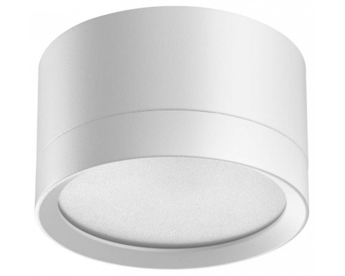 Накладной светильник Novotech LIRIO 371033