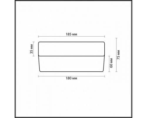 Накладной светильник Odeon Light Presto 2405/1C