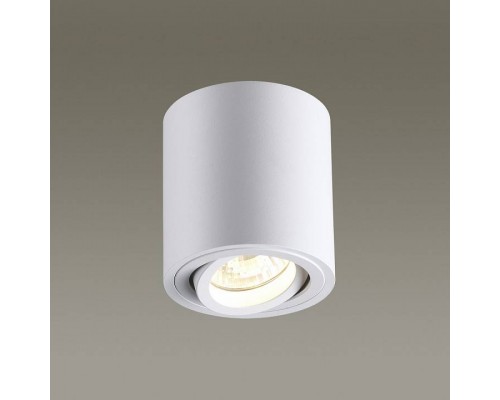 Накладной светильник Odeon Light Tuborino 3567/1C