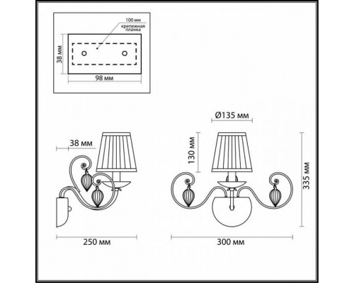 Бра Odeon Light Niagara 3921/1W