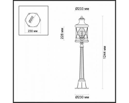 Наземный низкий светильник Odeon Light Sation 4045/3F