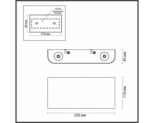 Накладной светильник Odeon Light Magnum 4217/4WL